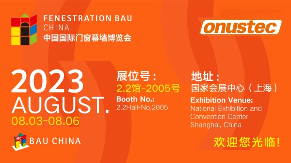 ONUSTEC @ 31-Я ВЫСТАВКА ОКОННЫХ ФАСАДОВ 2025