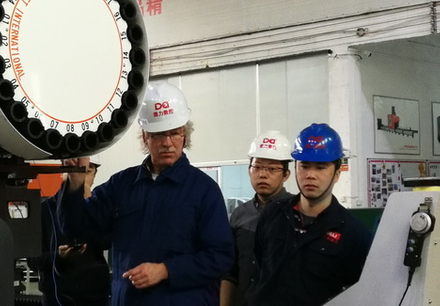 Немецкая экспертная группа