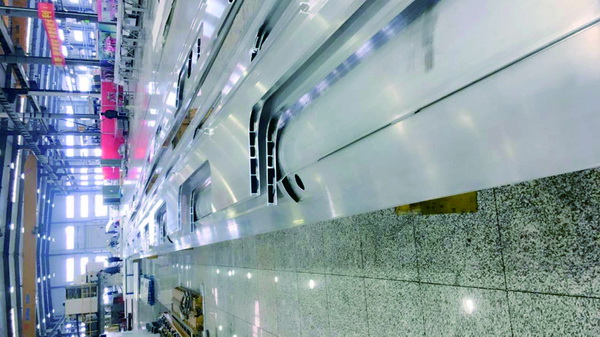 ПРОИЗВОДСТВО ЖЕЛЕЗНОДОРОЖНОГО ТРАНЗИТА