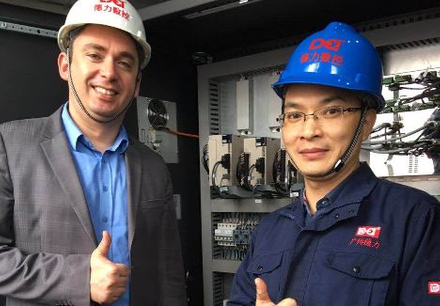 Немецкая экспертная группа