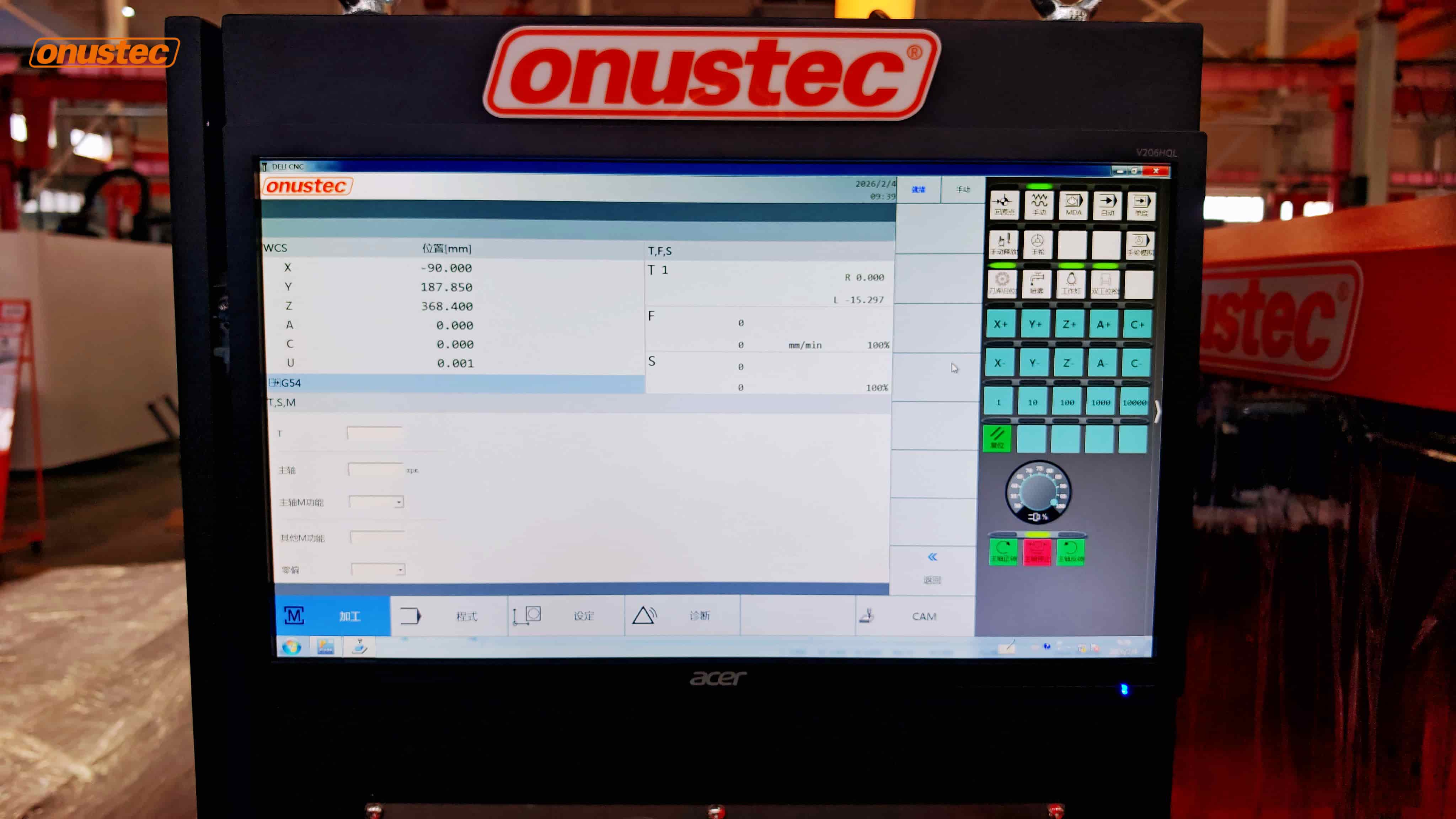 ОТ-C6307M-7