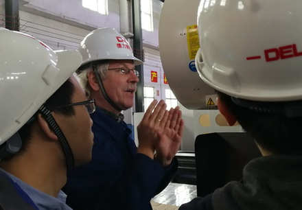 Немецкая экспертная группа